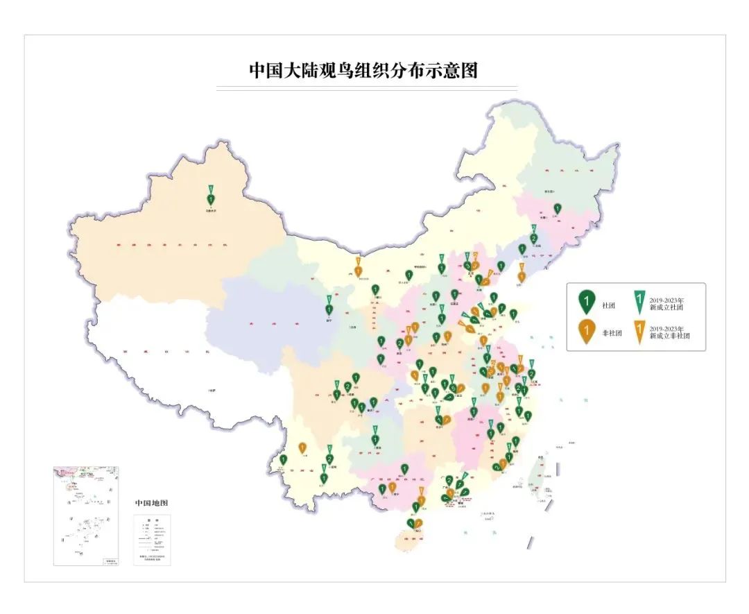 微信圖片_20240827173644.jpg