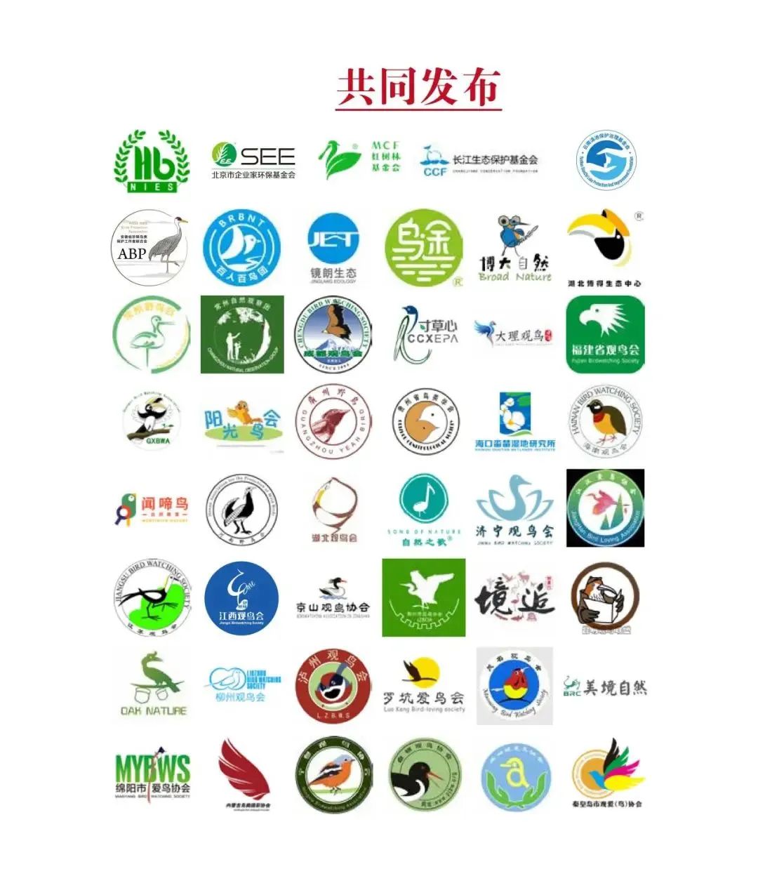 微信圖片_20240827173704.jpg