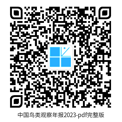 微信圖片_20240827173720.png