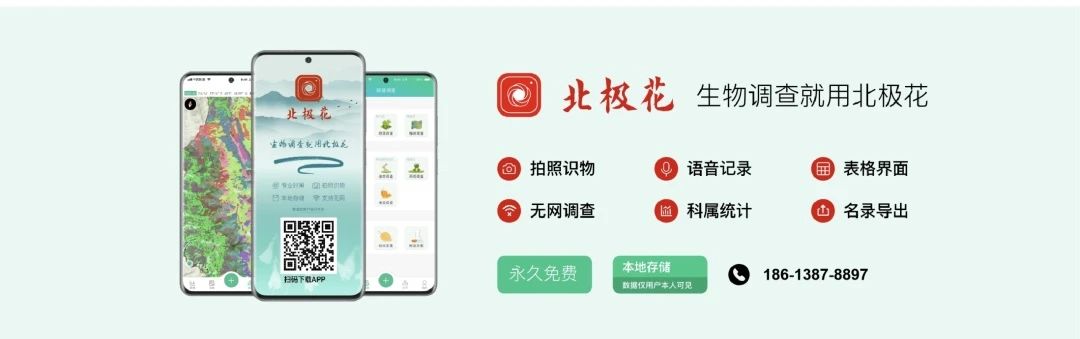 微信圖片_20241023154304.jpg